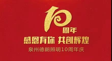 威九国际·V9(中国)最新官方网站