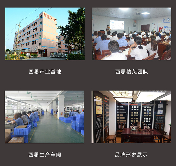 威九国际·V9(中国)最新官方网站