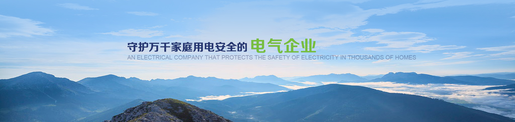 威九国际·V9(中国)最新官方网站