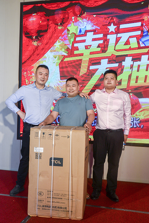 威九国际·V9(中国)最新官方网站