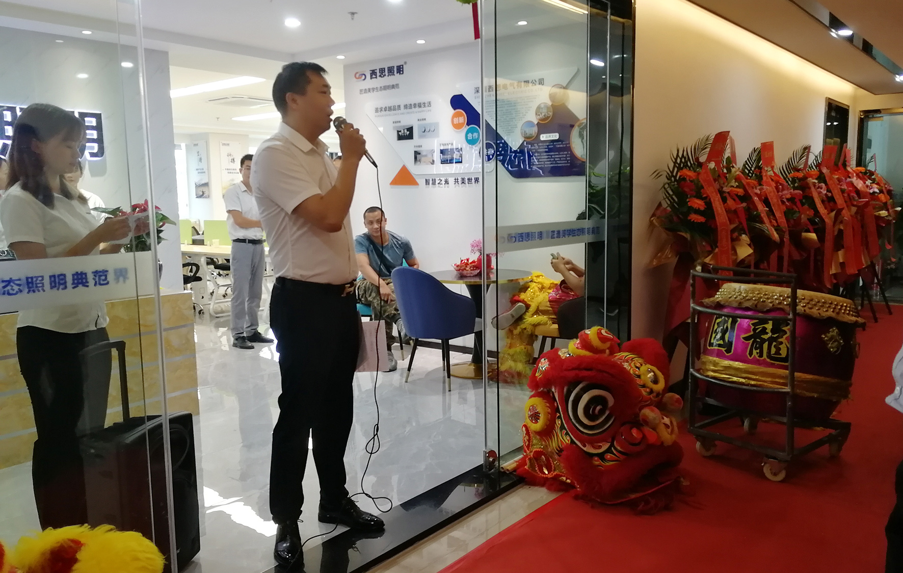 威九国际·V9(中国)最新官方网站