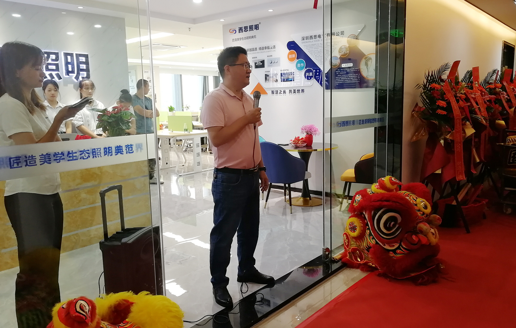 威九国际·V9(中国)最新官方网站