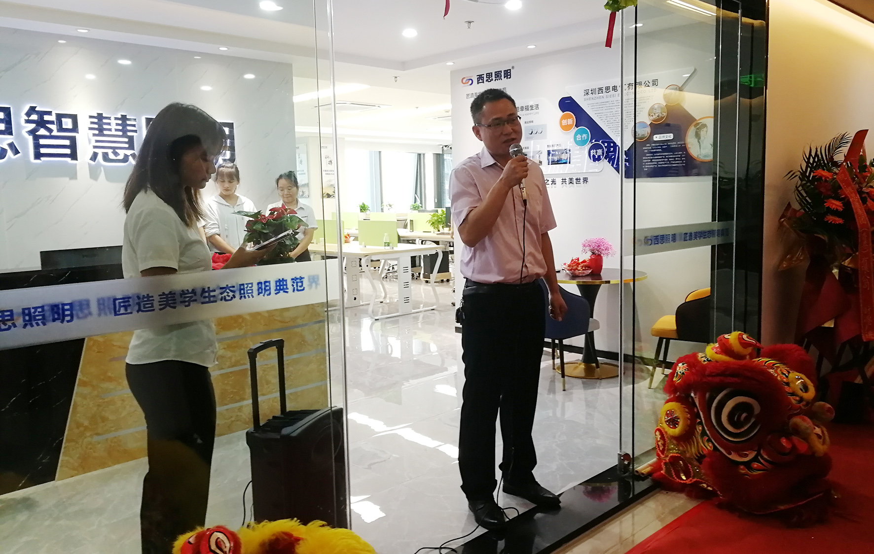 威九国际·V9(中国)最新官方网站