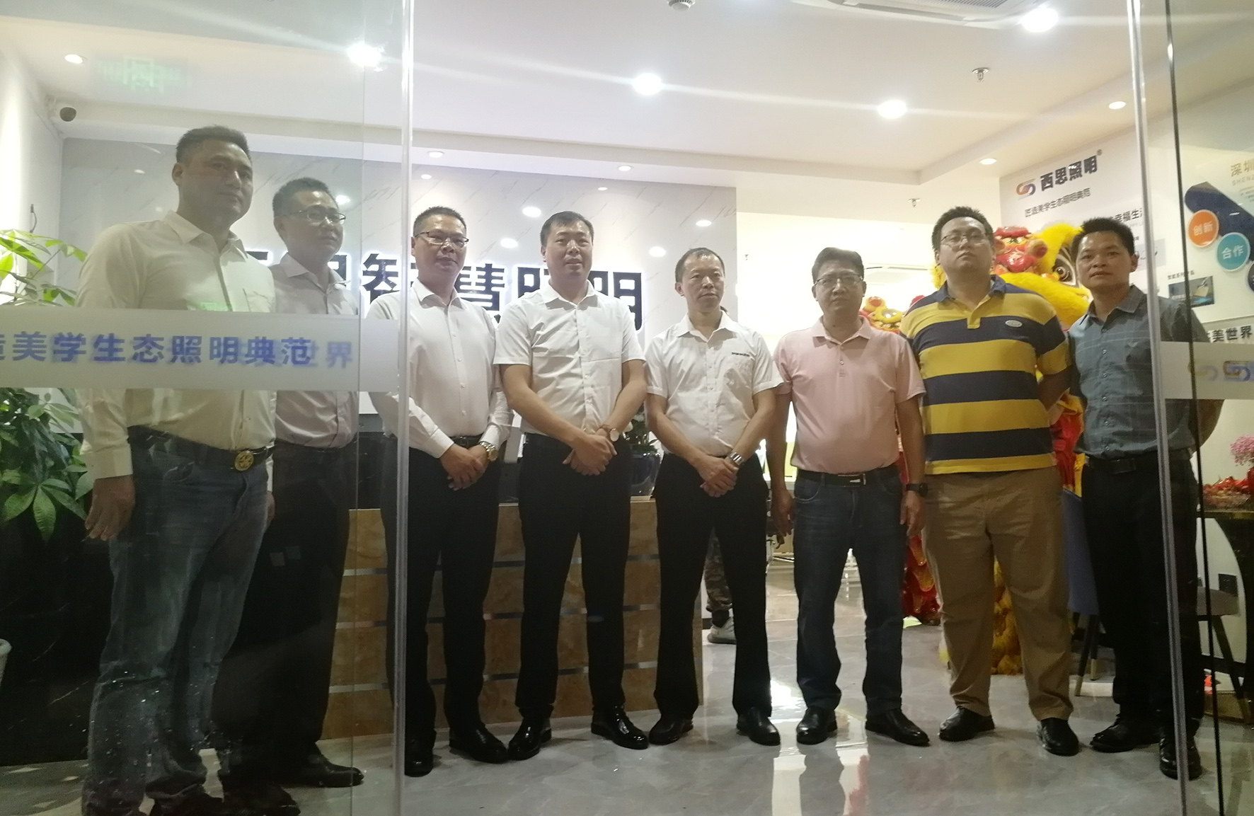 威九国际·V9(中国)最新官方网站