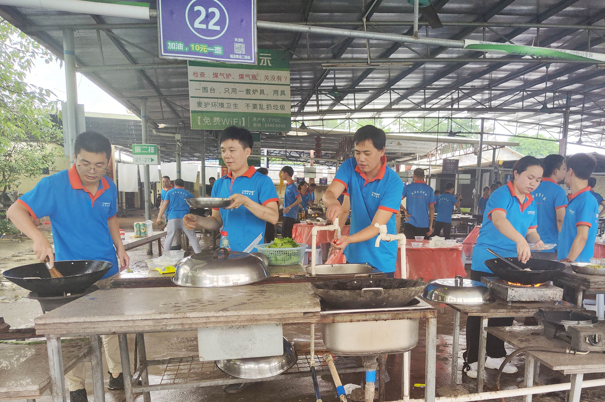 威九国际·V9(中国)最新官方网站