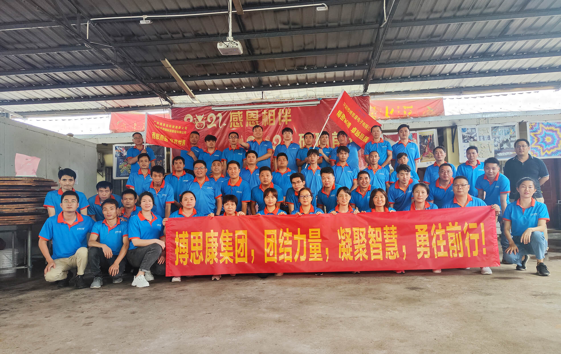 威九国际·V9(中国)最新官方网站