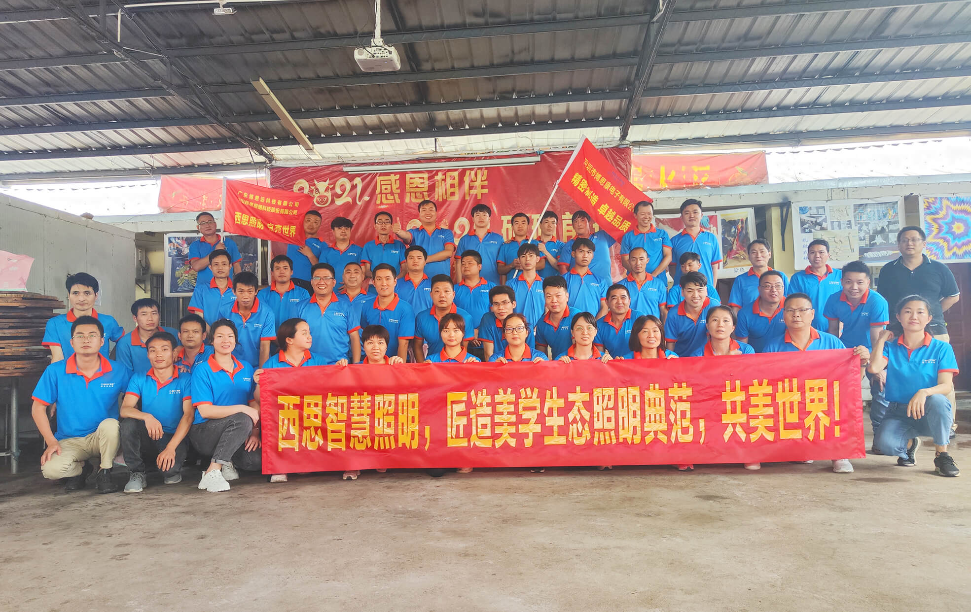 威九国际·V9(中国)最新官方网站