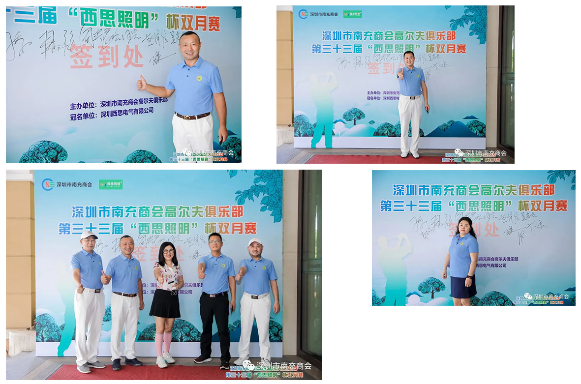 威九国际·V9(中国)最新官方网站