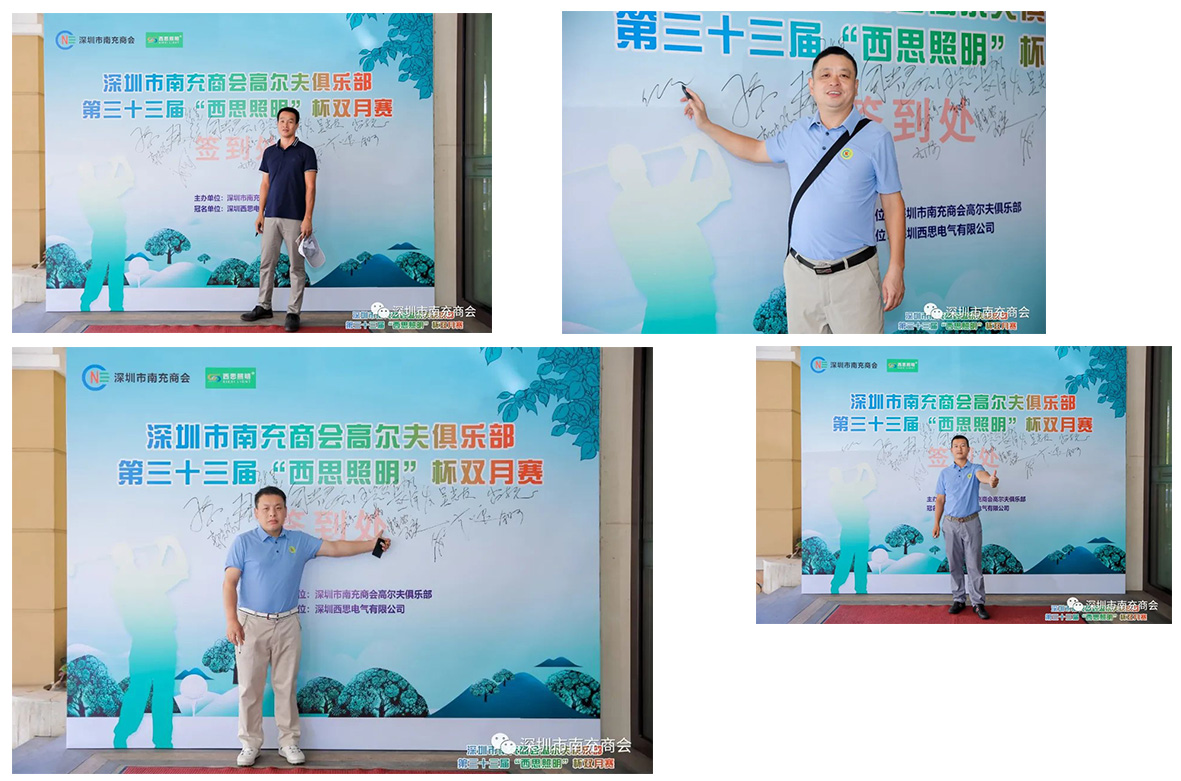 威九国际·V9(中国)最新官方网站