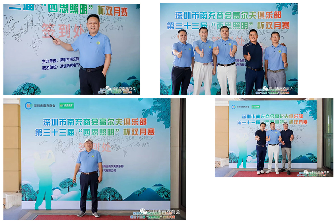 威九国际·V9(中国)最新官方网站