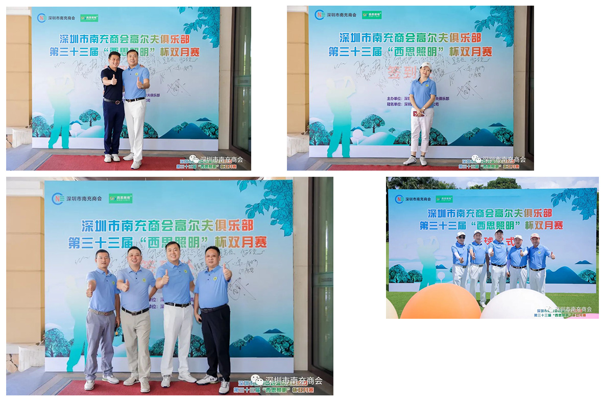 威九国际·V9(中国)最新官方网站