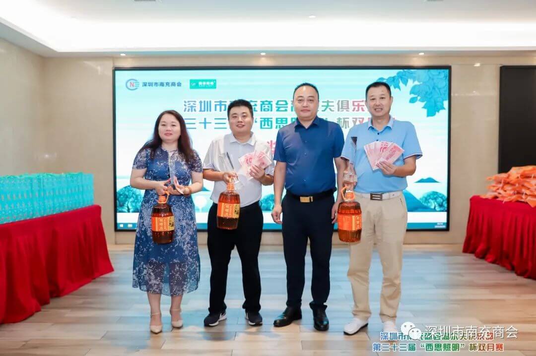 威九国际·V9(中国)最新官方网站