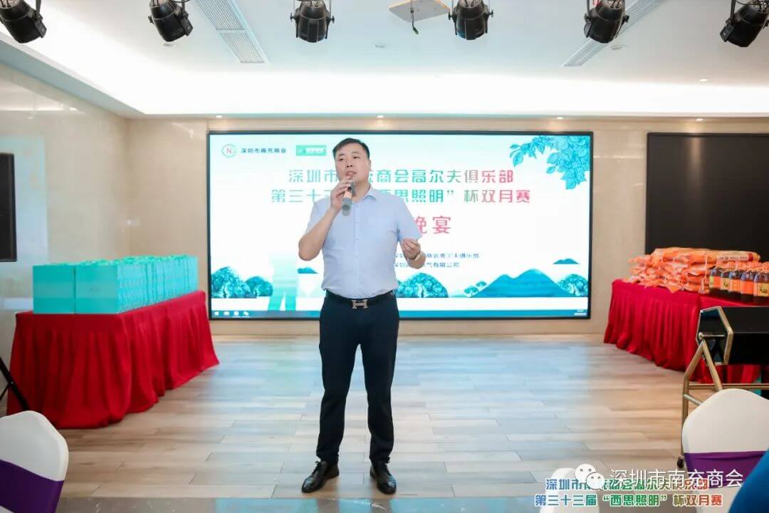 威九国际·V9(中国)最新官方网站