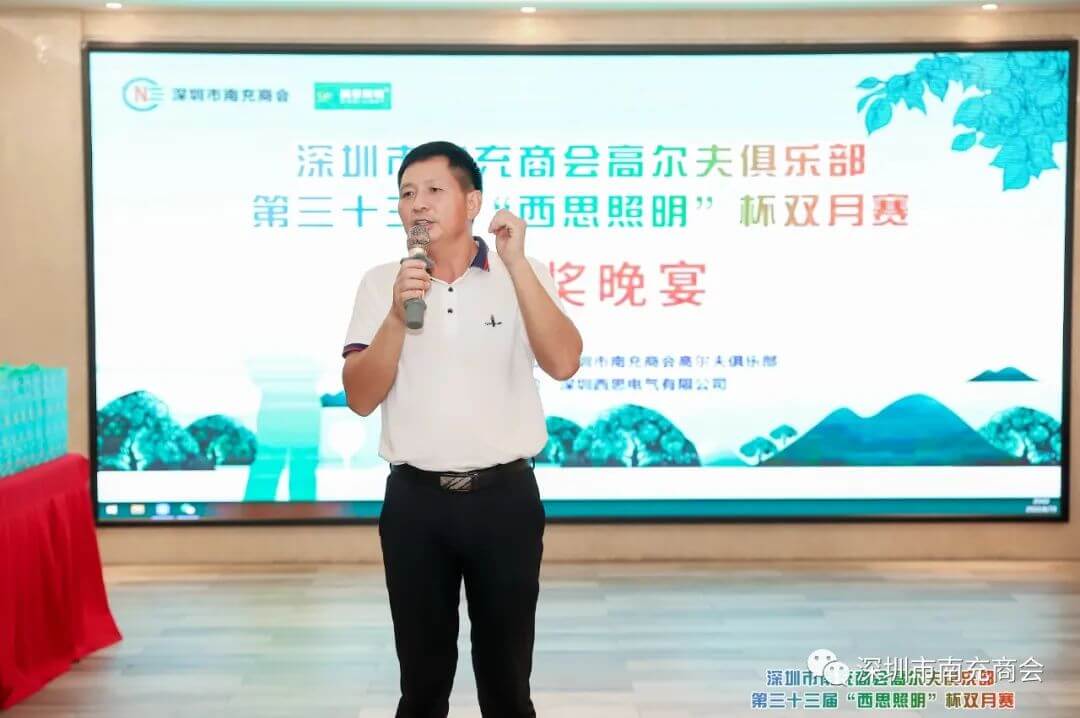 威九国际·V9(中国)最新官方网站