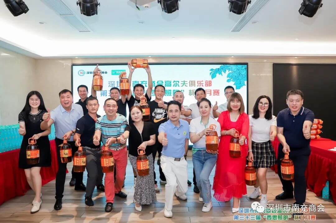 威九国际·V9(中国)最新官方网站