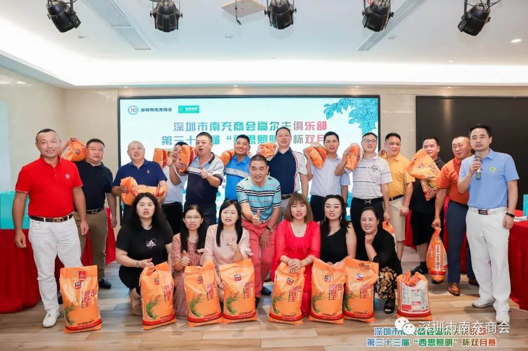 威九国际·V9(中国)最新官方网站