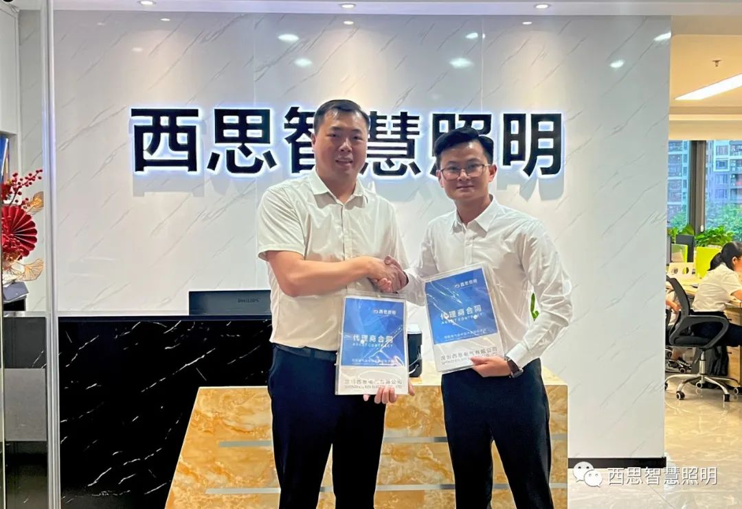 热烈祝贺越南LUXHOUSE贵宾杨总，，，，，成功签约成为威九国际照明越南区域总代理！