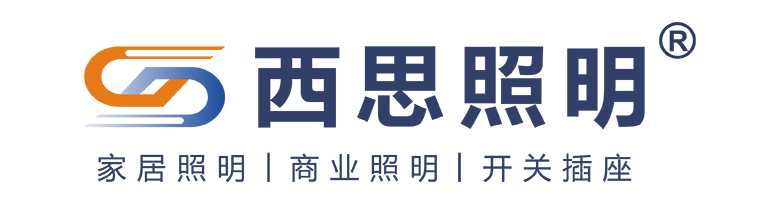 威九国际照明官网